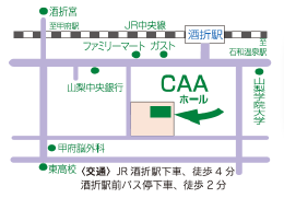 CAA甲府校map